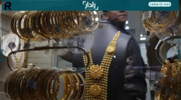 تراجع سعر الذهب في مصر يفاقم نتيجة هبوط المعدن عالميًا